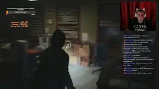 Alan Wake 2, продолжение часть 3