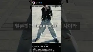 이런바지 입지말자;;