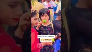 Cute 🥰 hasina akhir mil hi Gaya || baby Tera nain sharabi,#shorts