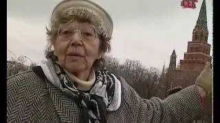 Документальное расследование. Дети Кремля