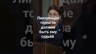 Прошу прощения у родителей и близких Салтанат. Мы её очень любили