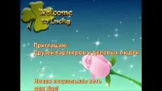 Для Вас, Друзья!!!