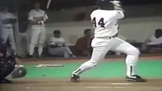 Chili Davis Minnesota Twins Highlights!