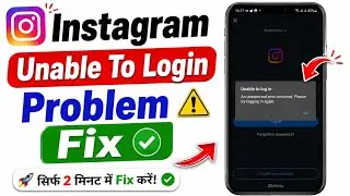 Unable to log in An unexpected error occurred please try logging in again instagram Today Problem 