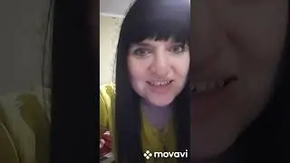 любовь я не знаю что это