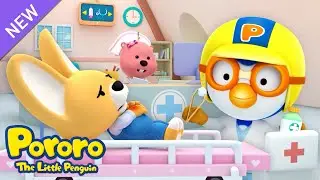 Pororo Ambulance Story | Pororo's Emergency Room | Emergency Tips for Children