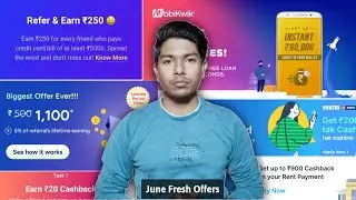 New June Offers 2023 | Paytm New Summer Offer, Mobikwik, Flipkart, Freecharge Offer & Gromo Offer