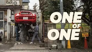 ONE of ONE (2025) - OFFICIAL Trailer - Naito Engineering