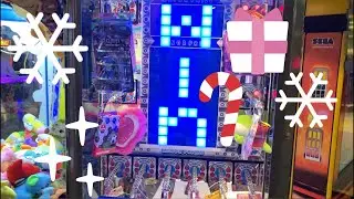 РАЗЫГРАЮ ТОП ПРИЗ ВЫИГРАНЫЙ В АВТОМАТЕ СРЕДИ ПОДПИСЧИКОВ! НОВОГОДНИЙ РОЗЫГРЫШ ПРИЗОВ!!!