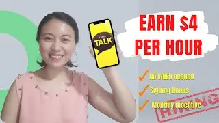 EARN $4 PER HOUR | LANGDY AUDIO | NO VIDEO REQUIRED |WITH INCENTIVES | SIGNING BONUS |WORK FROM HOME