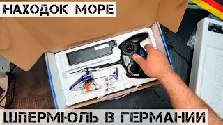 ИДЕМ НА РЕКОРД! Огромный разбор НАХОДОК! | Мои находки на свалке в Германии