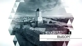 Презентация канала.