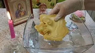 Чистка отношений от негатива