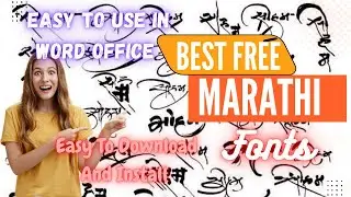 Change The Marathi Font In Microsoft Word | How To Install Different Marathi Font Styles |