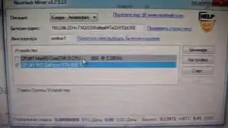 Как исправить ошибку api-ms-win-crt-runtime-l1-1-0.dll Nicehash miner