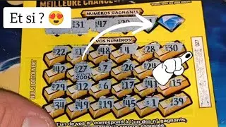 QUATUOR DE TICKETS GAGNANTS ! LE BEAU 200 ? 🥰🔥🎁🍀