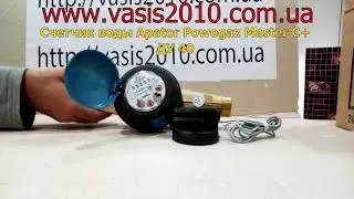 Счетчик воды Apator Powogaz Master C+ dn40