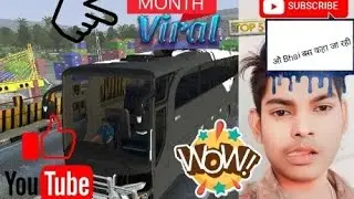 Noyda se kanpur जाने बाली बस का Vidio जरूर देखे 😍😎👌👌