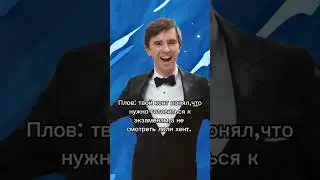 14 марта 2024 г.