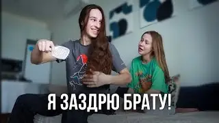 Плету братові коси 😭 Андрій приїхав у гості | Їдемо в кіно на «Бджоляра»