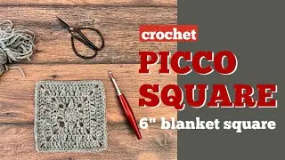 How to Crochet 6