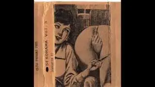 N.B.N. - Sadist Cock Sucker