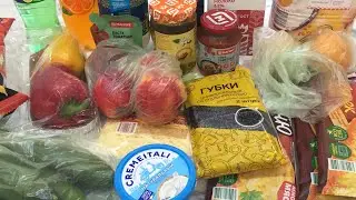Закупка продуктов.