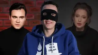 Соболев против Певчих - кто лучше разбирается в 90-х?