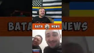 Сменщики)))))