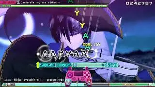 PDMM+ | Cantarelle ~Grace Edition~ | EX Perfect