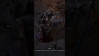 Diablo IV 1.2
