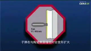 Advanced Ceramics- Ballistic Protection