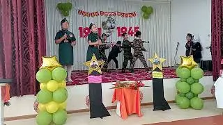 9-Май. Урыстан қайтқан әскерлер. Қоңырат 41-мектеп. 2-в класс