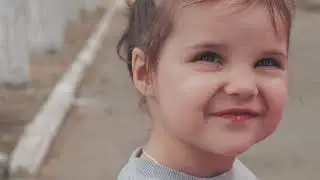 Жить