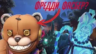 Cмотрим 7 сезон Overwatch 2  | Ужасы на Хеллоуин  | Новая карта и Battle pass