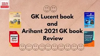 Lucent Book Review Arihant Gk Book - Gk Lucent Book And Arihant 2021 Gk Book Review