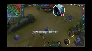 Dota на телефоне?! Стрим 
