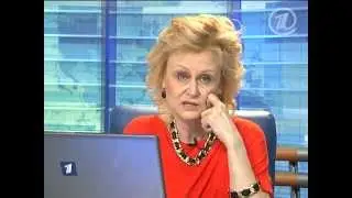 Дарья Донцова