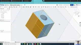 Часть 2.  Мастер класс по созданию модели ветро-мобиля в среде ONSHAPE