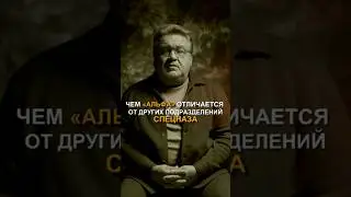 Чем 