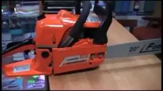 Forward FGS 5207 PRO