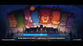 Как поиграть с друзьями по сети в Suspects? Ответ тут!