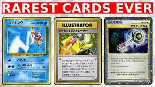 History of the RAREST Pokemon Cards EVER Released