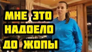 ТЬФУ! НАШЁЛ ЧЕМУ РАДОВАТЬСЯ....