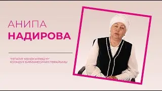 Гепатитти билдиңби, дароо аракет кыл!