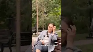 как проходит расстановка #психология #расстановкионлайн #расстановкиуфа