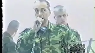 Наш батальон