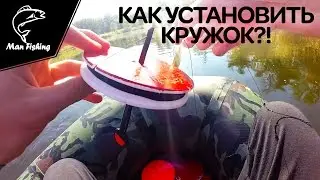 How to set up a circle for catching pike, pike perch, perch on live bait