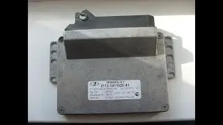 Январь 5.1 подключение на классику нюансы