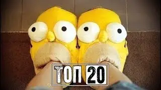 20 КЛАССНЫХ ТОВАРОВ С ALIEXPRESS | ТЕБЕ ПОНРАВИТСЯ